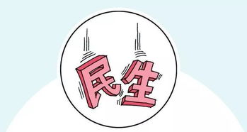 又7家旅行社出境游業務被取消，行業規范再收緊，聽六師為您詳解詳情