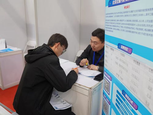 金秋啟航，精準服務護航青春夢——新時代教育咨詢在促進就業中的作用