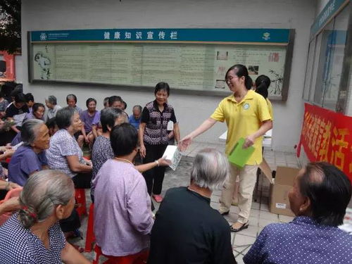 政府買(mǎi)單！東莞道滘群眾免費(fèi)享受13項(xiàng)基本公共衛(wèi)生服務(wù)與教育咨詢