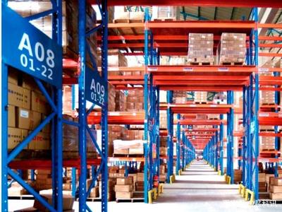 電商服務新巨頭崛起 季度營收超拼多多5倍，注冊用戶突破3.2億